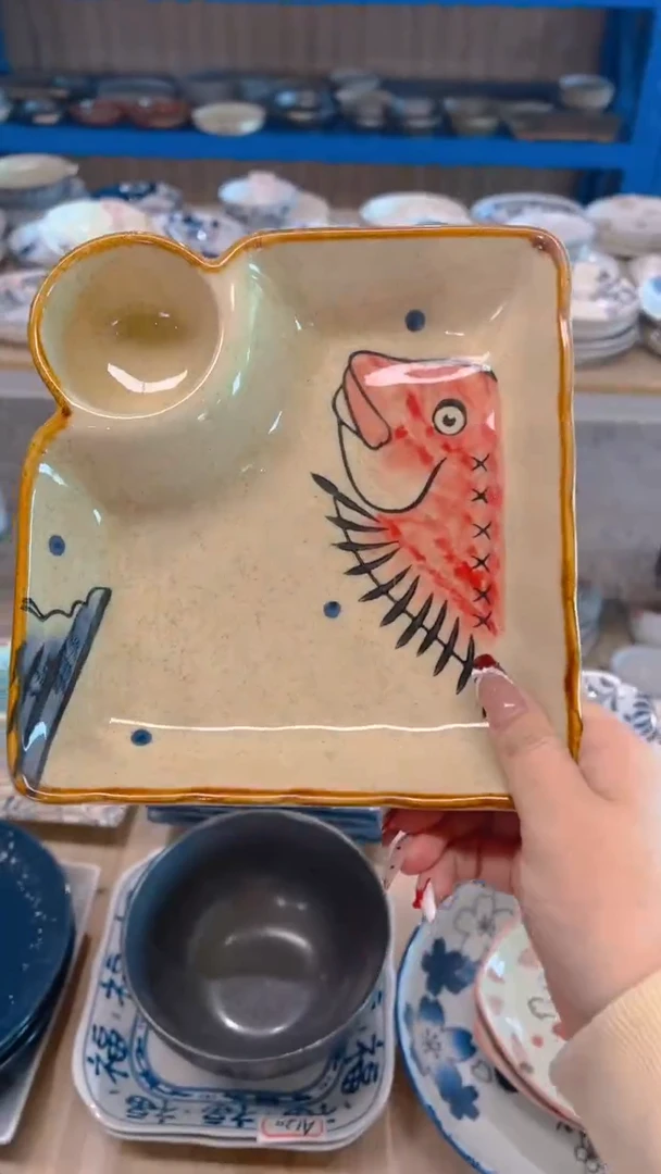 陶瓷福利饺子鱼头盘