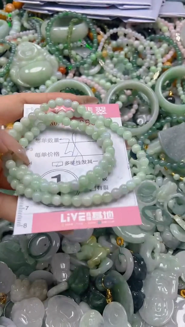 翡翠未镶嵌颈饰闪购0318687