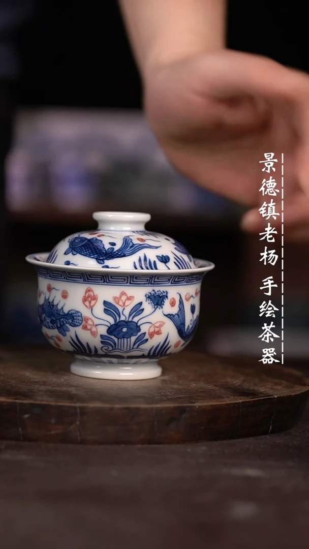 【闪购商品】微瑕福利微瑕福利小炉士暇