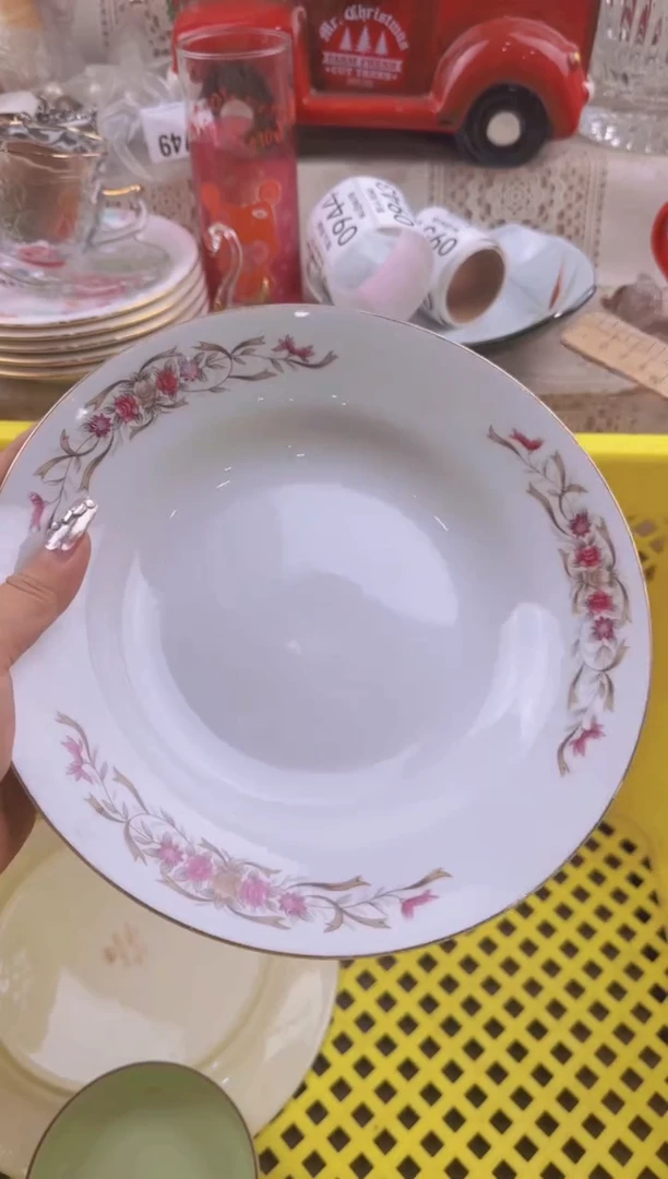 738默认微瑕，满20元包邮