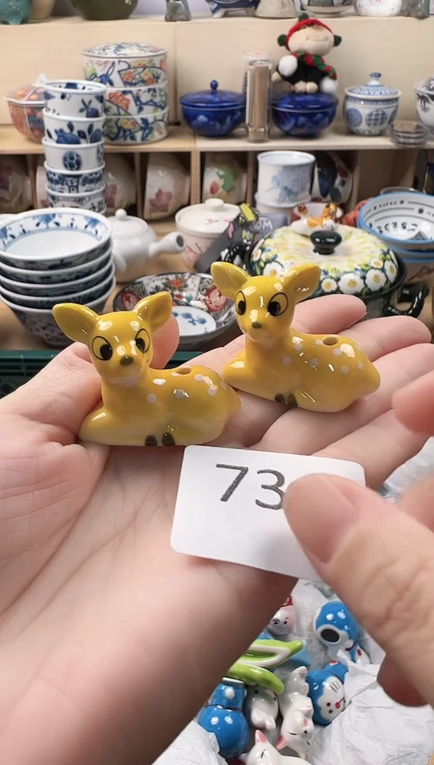 布*你好你好你好你好731