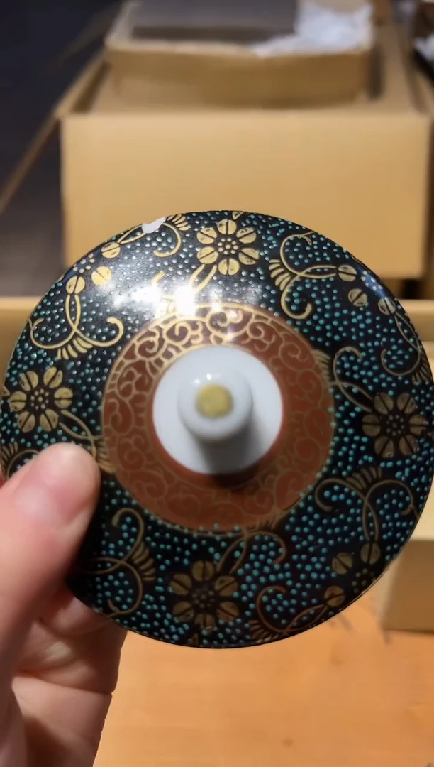 【闪购商品】瓷片好好好好好好好好好好好