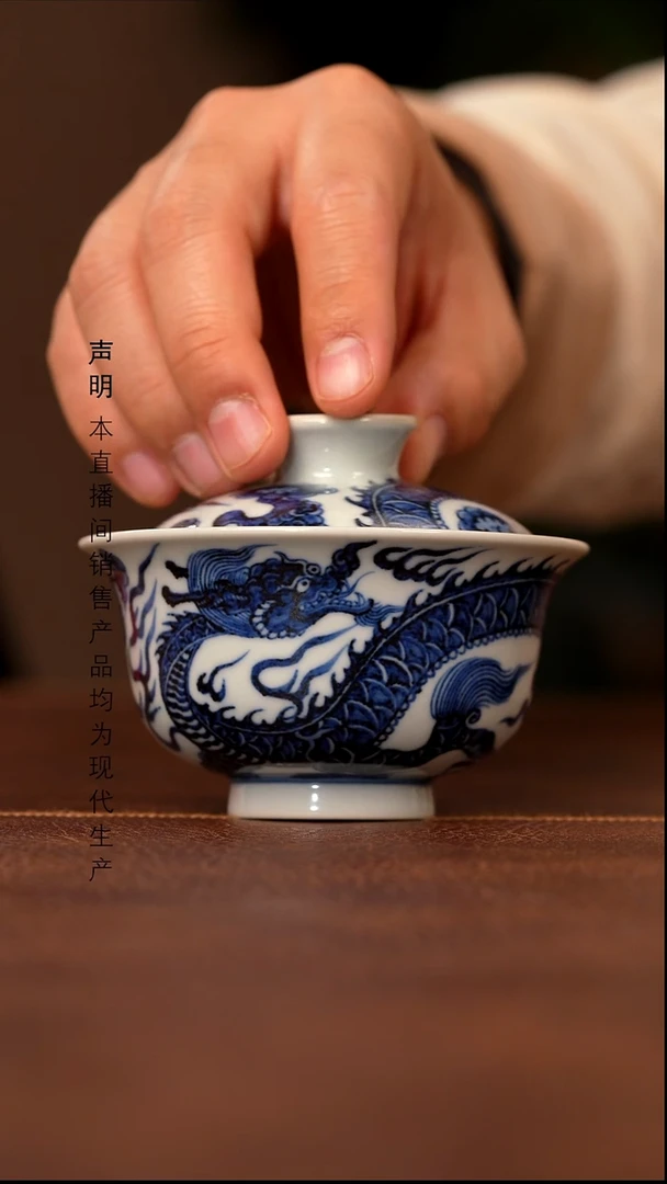 陶陶景德镇斌芬陶瓷严选/搏泥