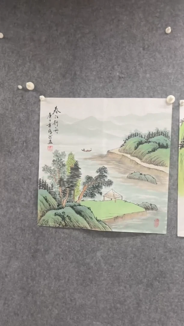 国画专属福利补贴0000E-182