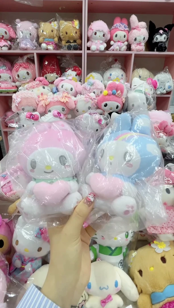 毛绒中古美乐蒂摆件