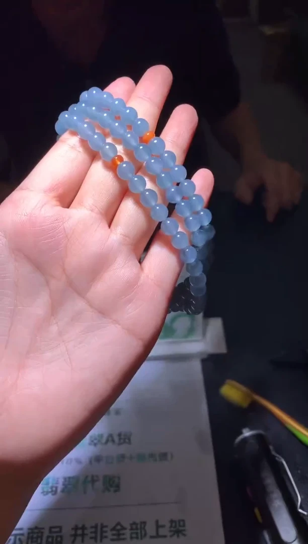 未镶嵌定制翡翠只****~-毛货-不退不换