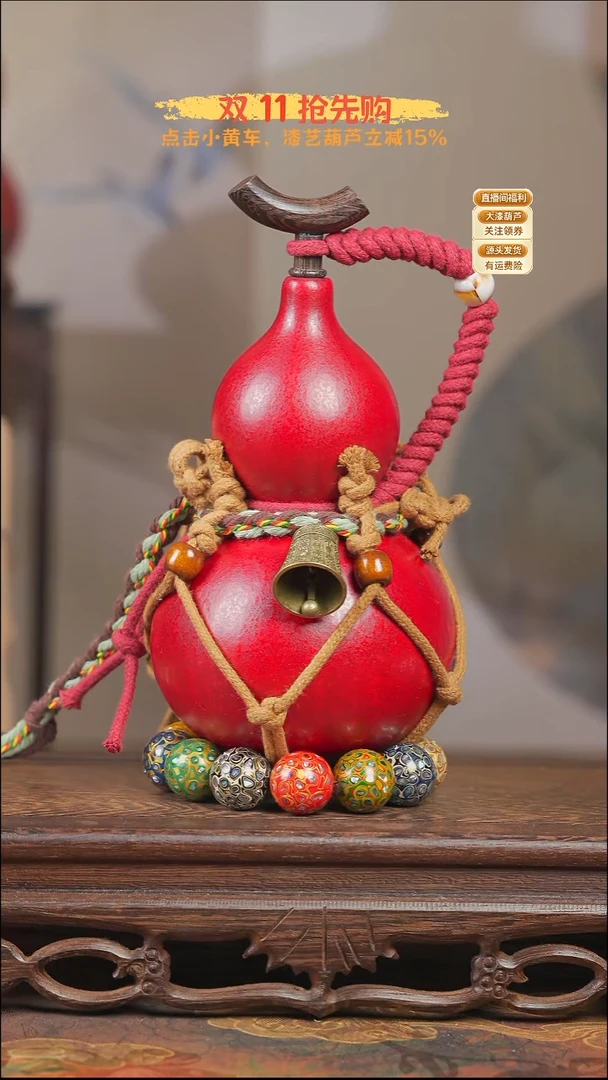 WF051网兜款葫芦不包手串