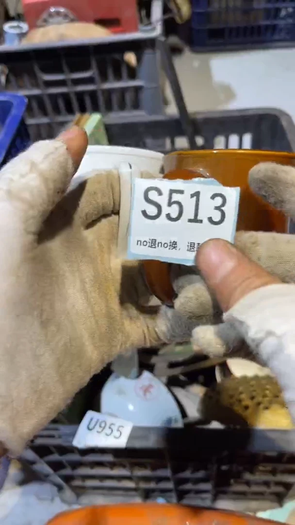 陶瓷吴*潇燕博火爆热卖