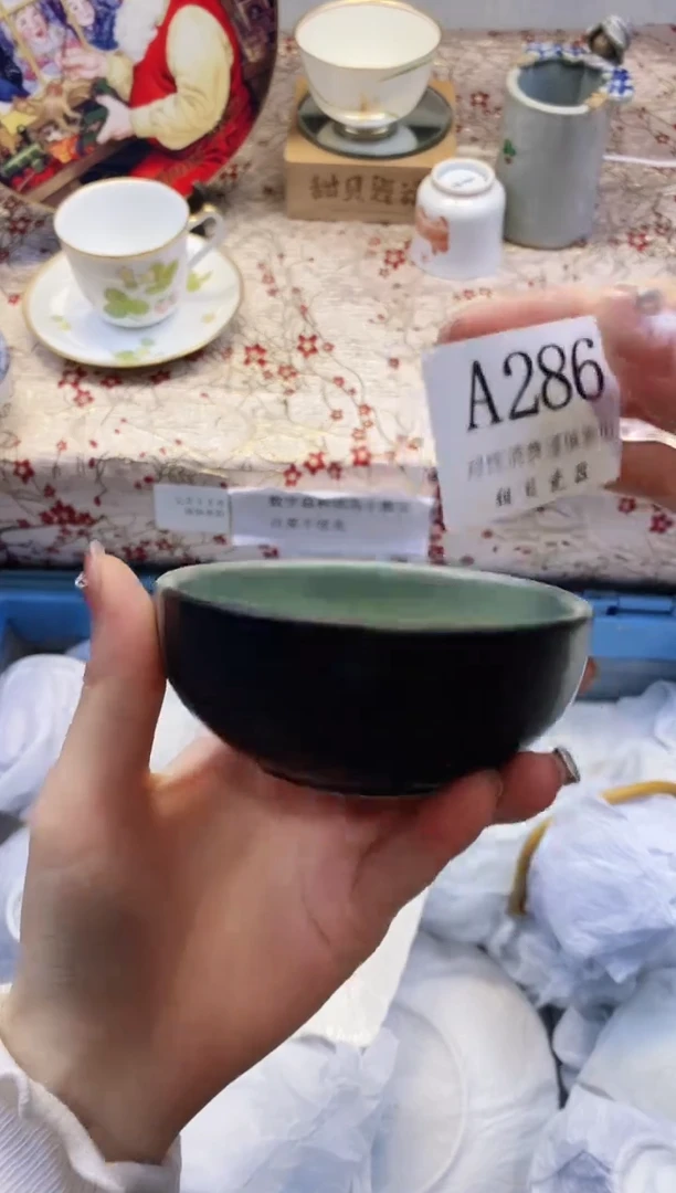 A286