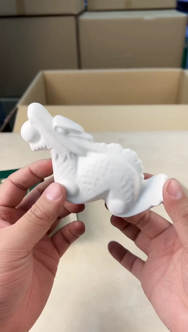 【闪购商品】瓷片279A打包不容易，谨慎参拍~~~！