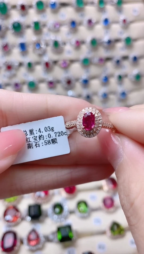 【闪购商品】红宝石18K金戒指18K金镶嵌1