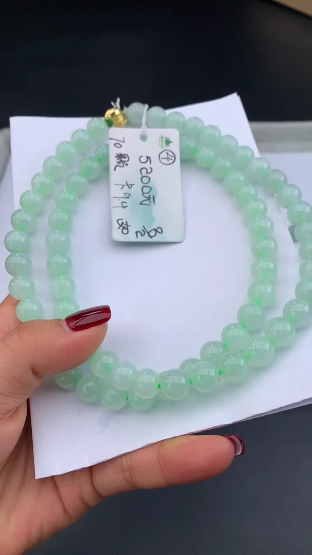【闪购商品】翡翠项链未镶嵌 #情人节#送礼，下单联系客服核对地址~