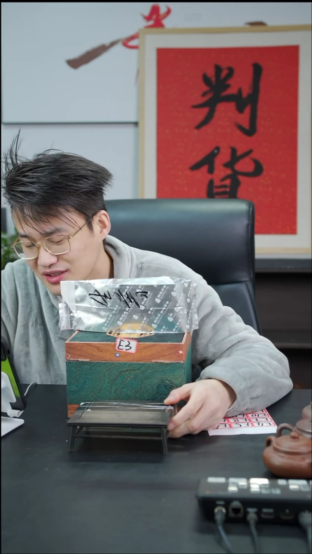 【闪购商品】紫砂茶壶E3 【小四紫砂】
