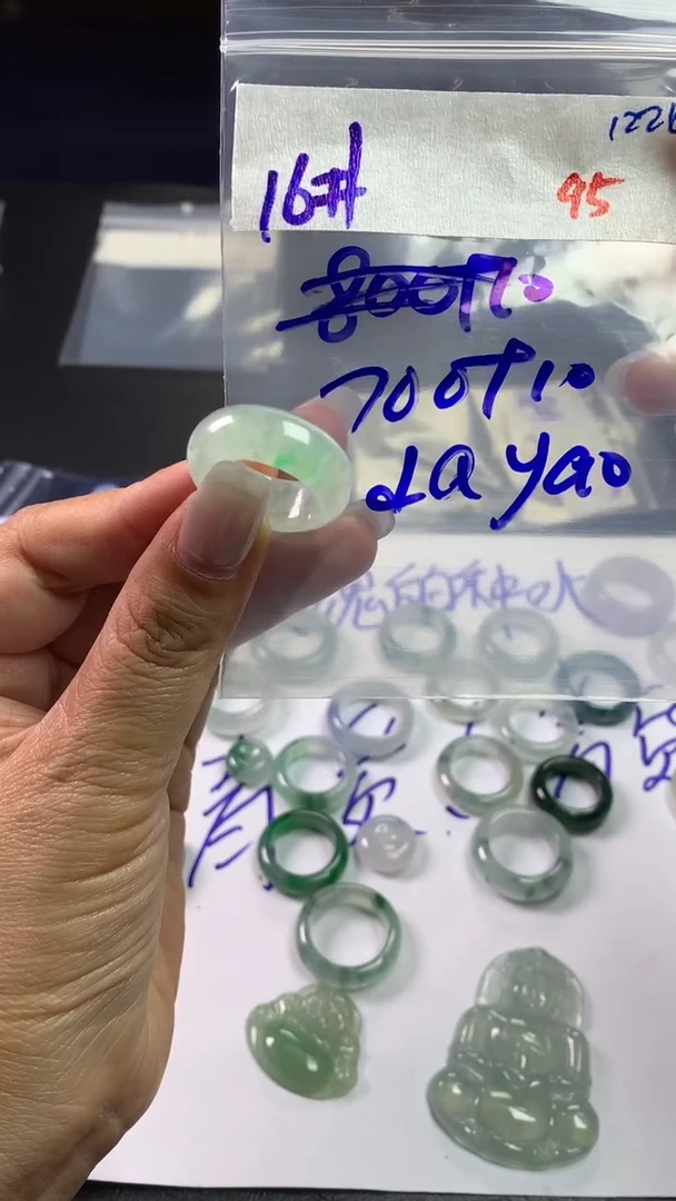 未镶嵌定制翡翠d****o毛货需精细抛光拍一发一