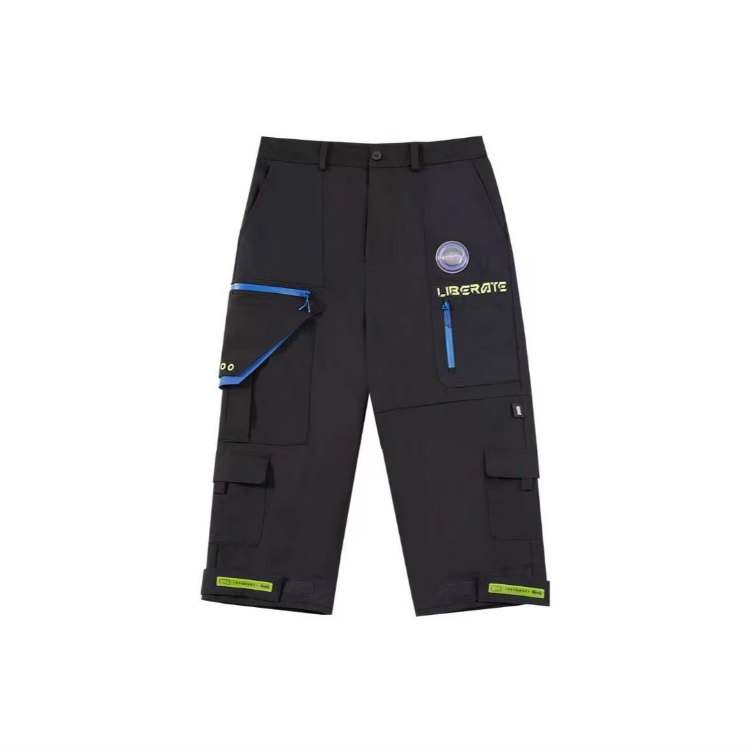 (直播)李宁LNG未来玩家系列男子运动休闲舒适百搭休闲长裤FHBA007