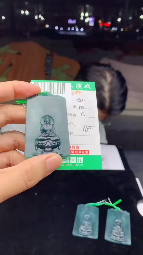 未镶嵌定制翡翠天然A货翡翠多样性发其一