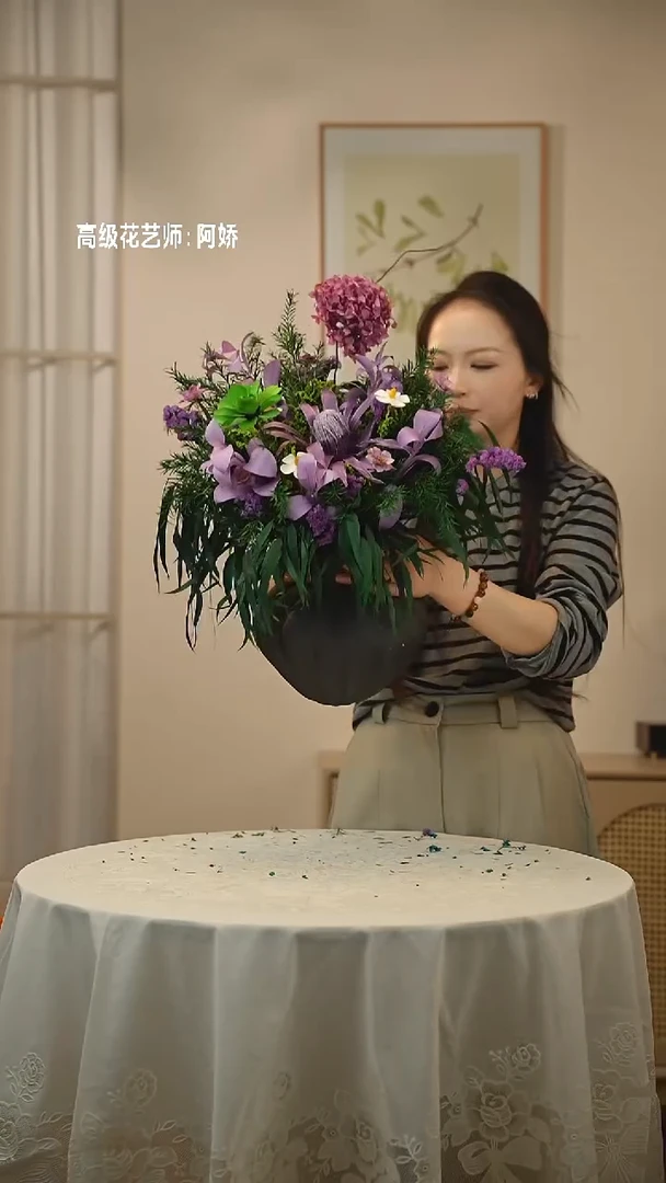 ：     花+花瓶一套