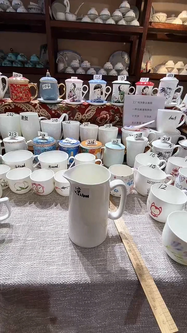 【闪购商品】碗去库存、点关注！