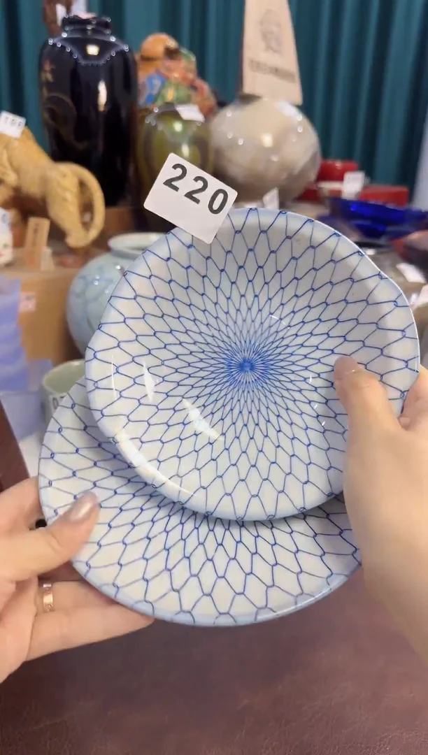 220中古商品 谨慎参拍10