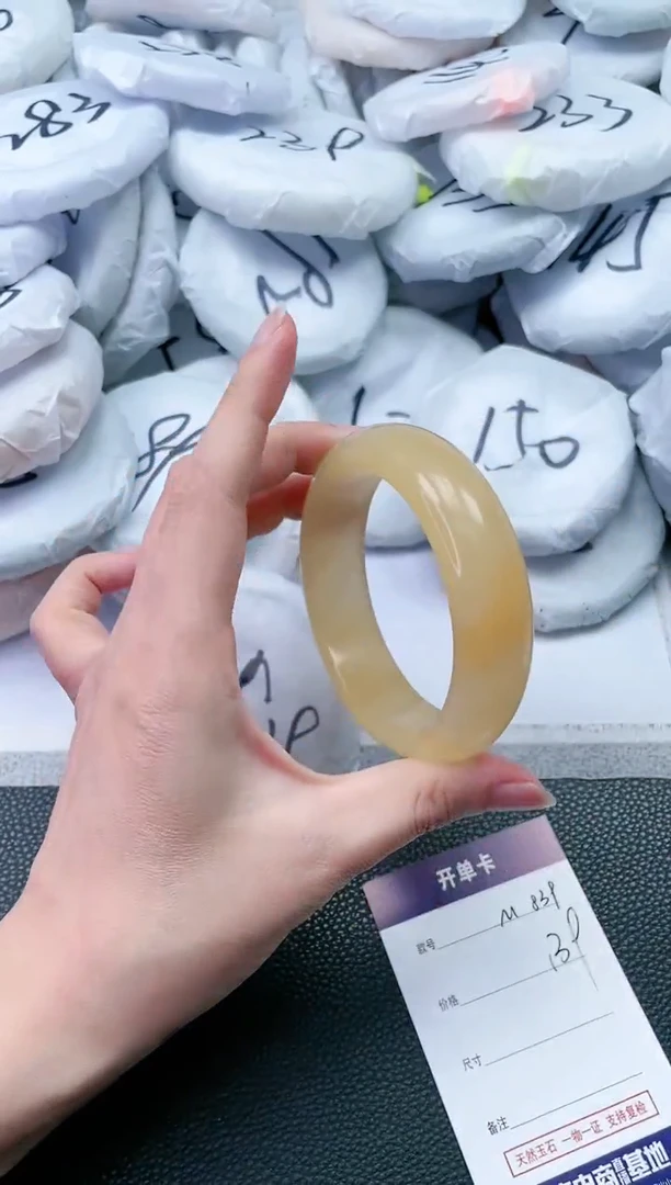 【闪购商品】石英质玉手镯未镶嵌M839