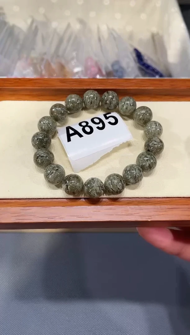 未镶嵌手链水晶A895 抹茶千层