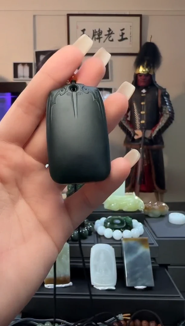 颈饰未镶嵌和田玉青玉无事牌