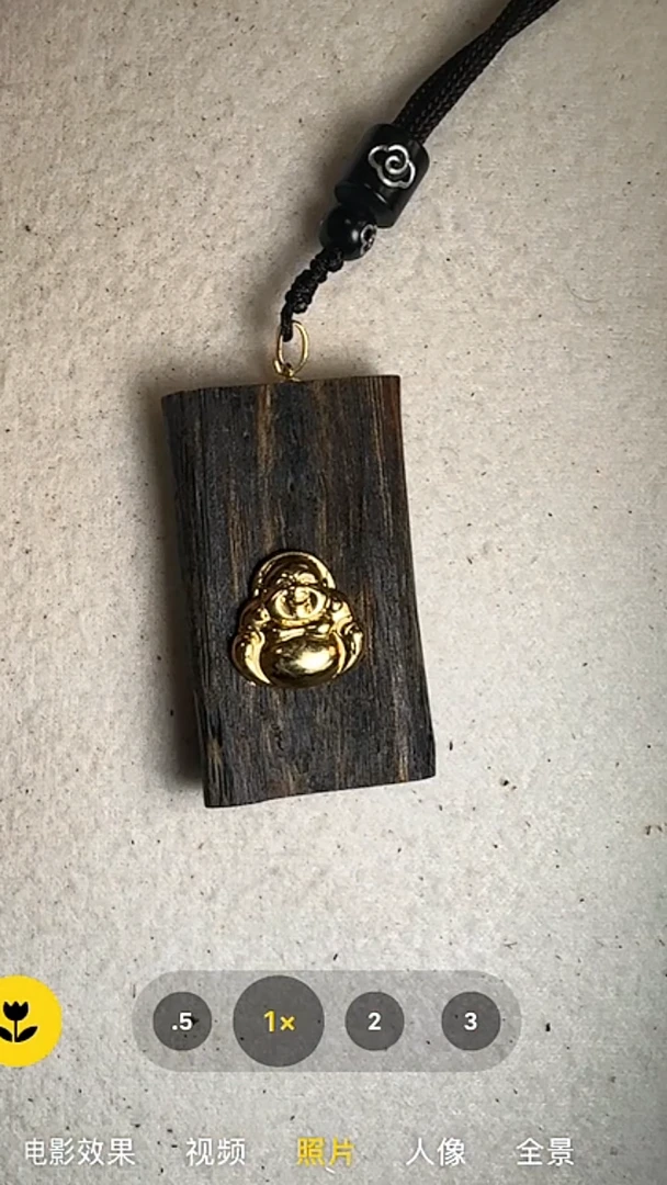 沉香手串奇楠无事牌（多样性发货）43