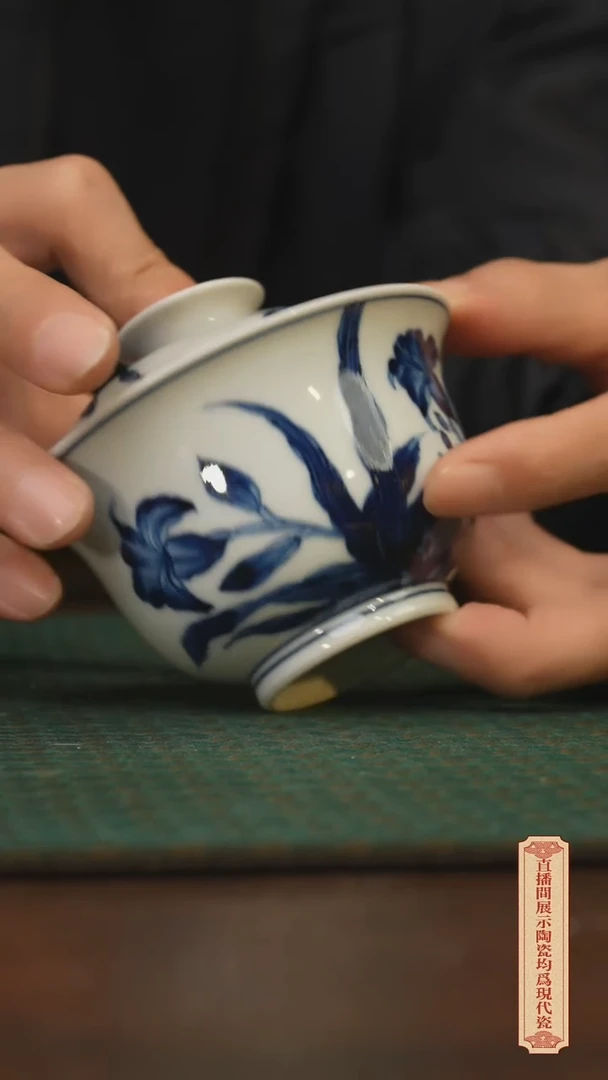 瓷片柴窑青花破价福利
