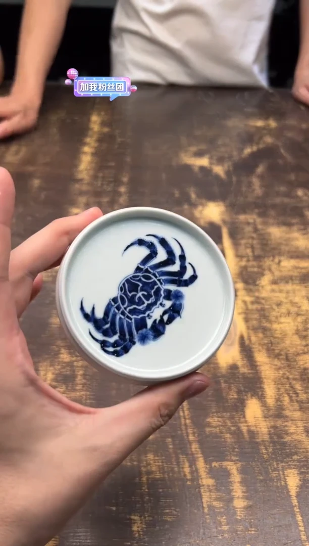 戏墨柴窑 螃蟹盖置