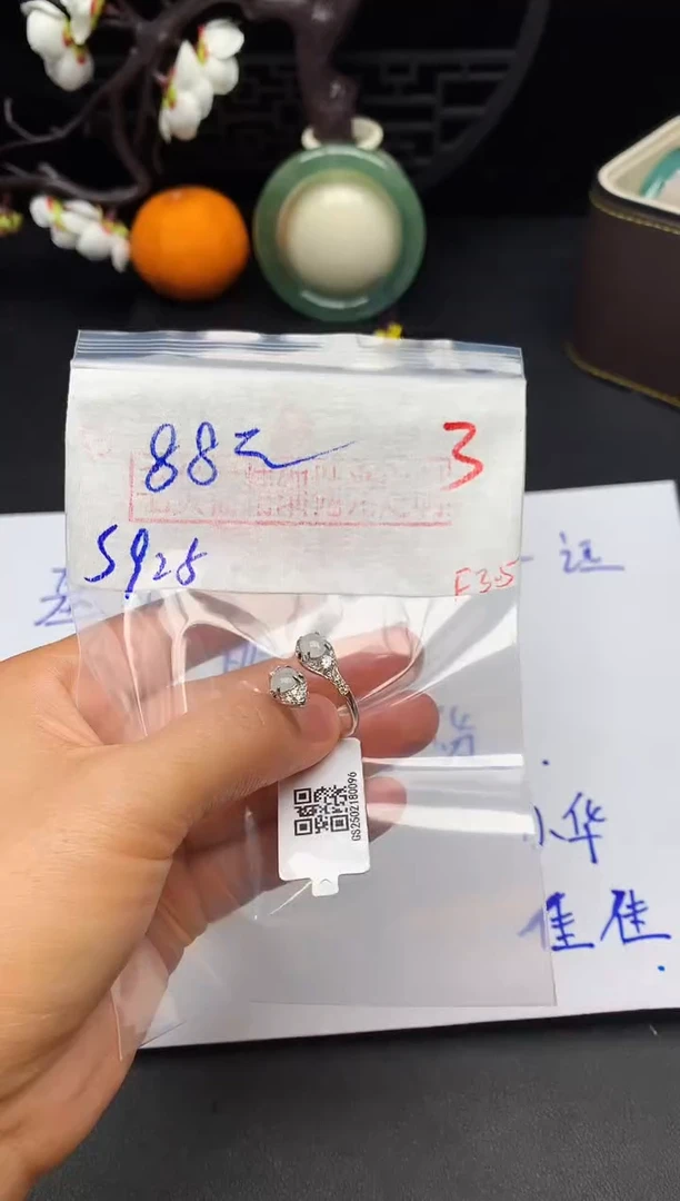【闪购商品】翡翠戒指银S925镶嵌多样性发货拍一发一
