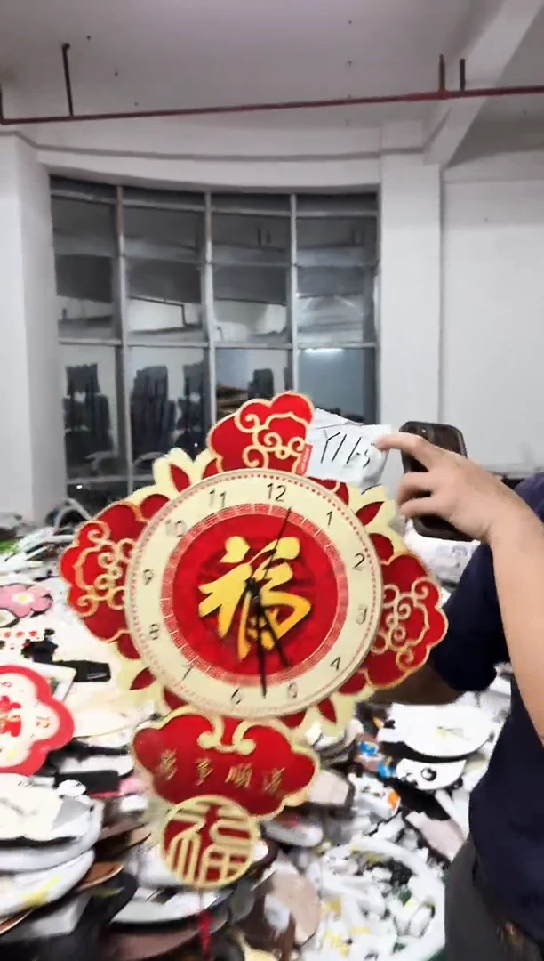 圆形 孤品微瑕小河果果闪购Y115