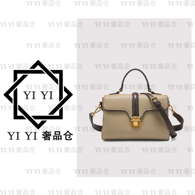 【周一一】AMASIE轻奢时尚百搭单肩包斜挎包AM-6021