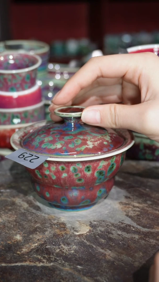 摆件精品窑变钧瓷茶器