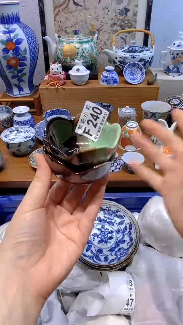 瓷片张****x茉莉商品一号240