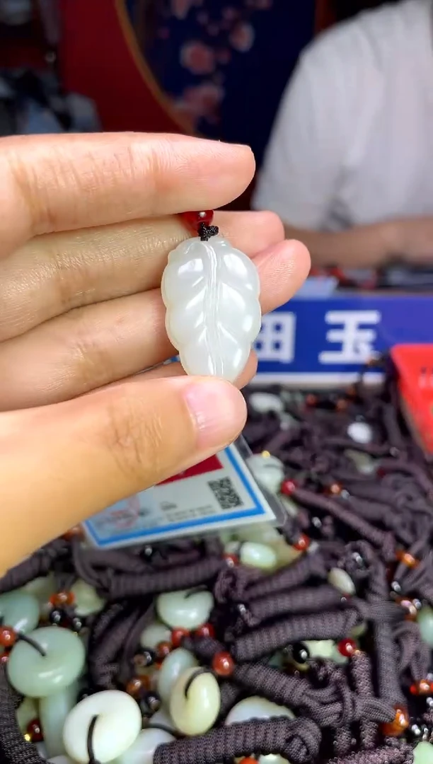 未镶嵌和田玉挂件1