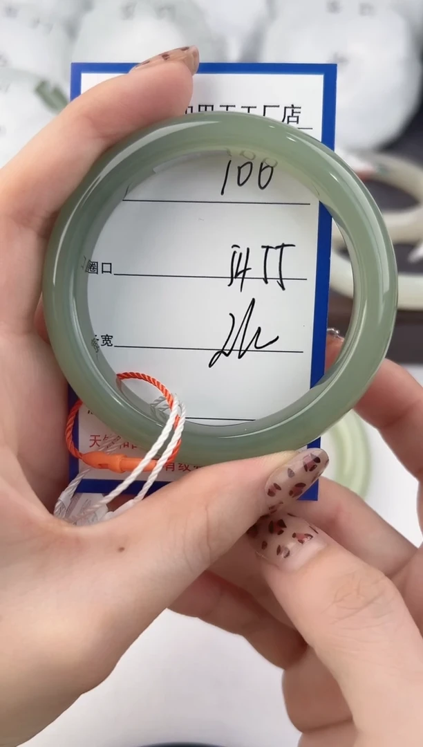 未镶嵌手镯和田玉106颜色微差无瑕疵