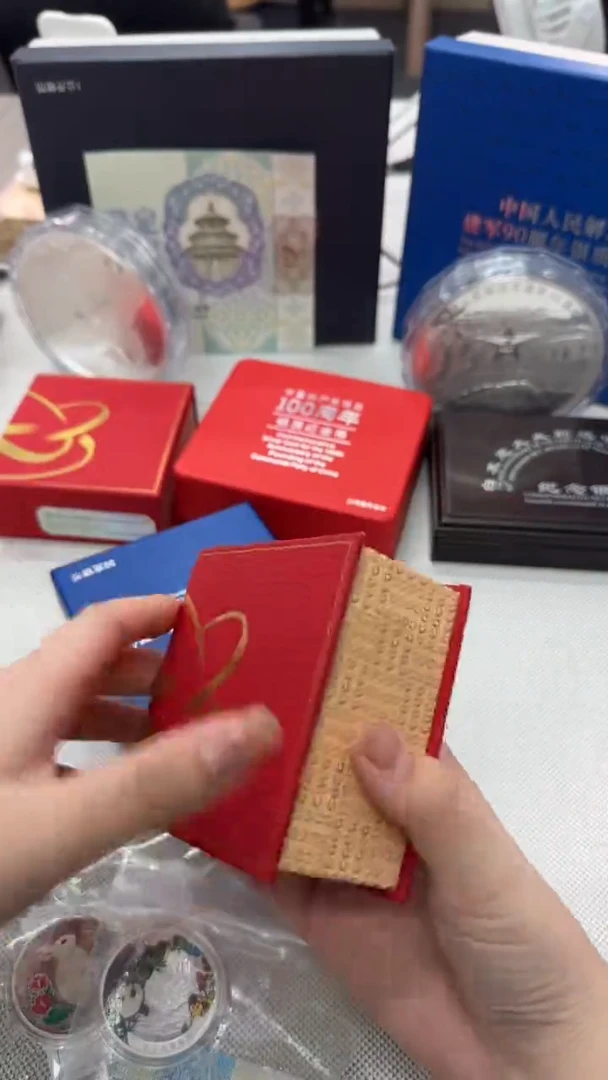 纯银2023吉祥文化银平安喜乐15克银有证盒