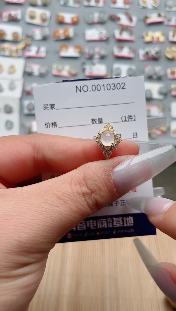 【闪购商品】翡翠戒指银S925镶嵌·