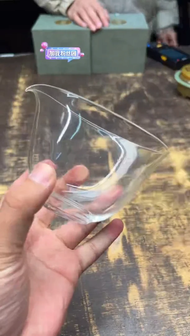 【闪购商品】/魏小玻水滴公杯（透明）