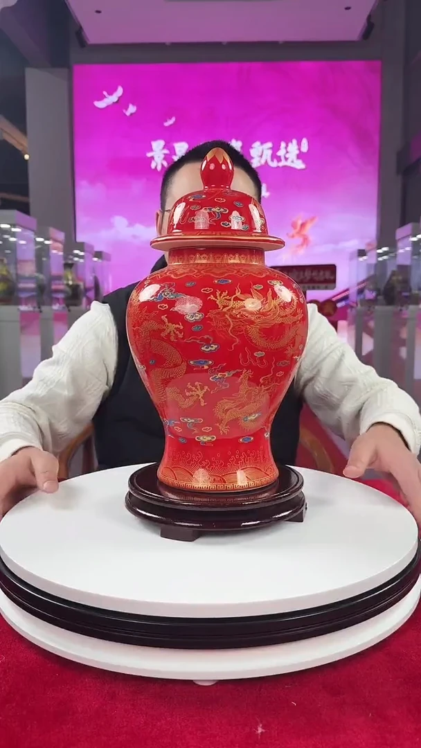 陶瓷红色龙纹将军罐