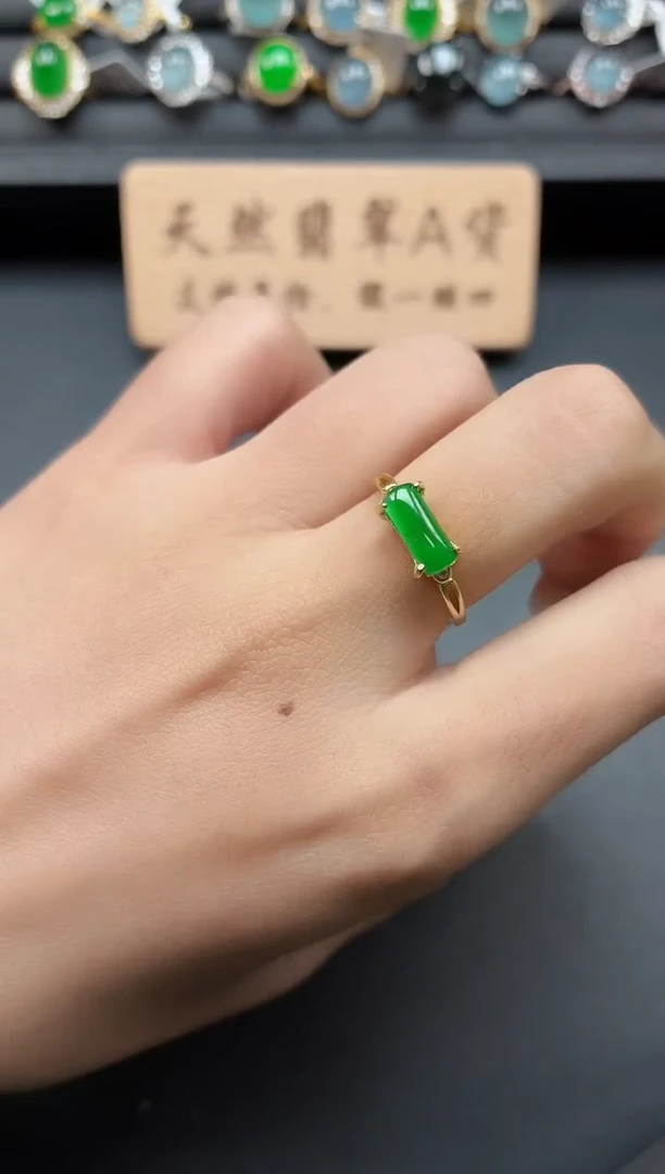 银S925镶嵌戒指翡翠11