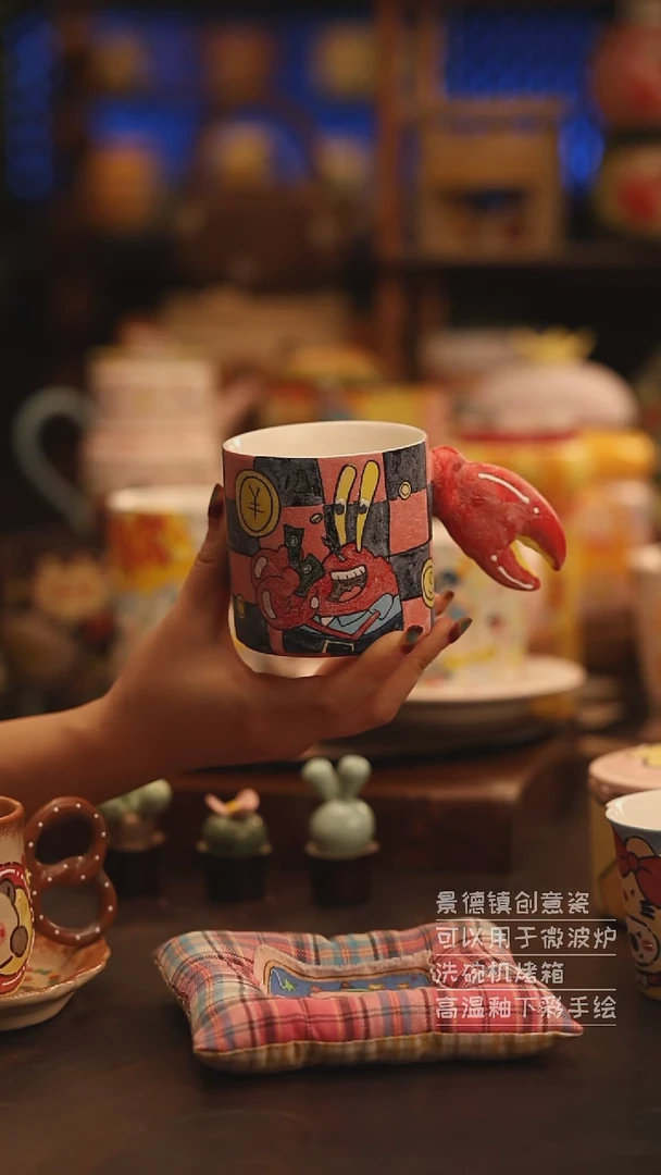 陶瓷景德镇可爱陶瓷釉下彩绘设计师款