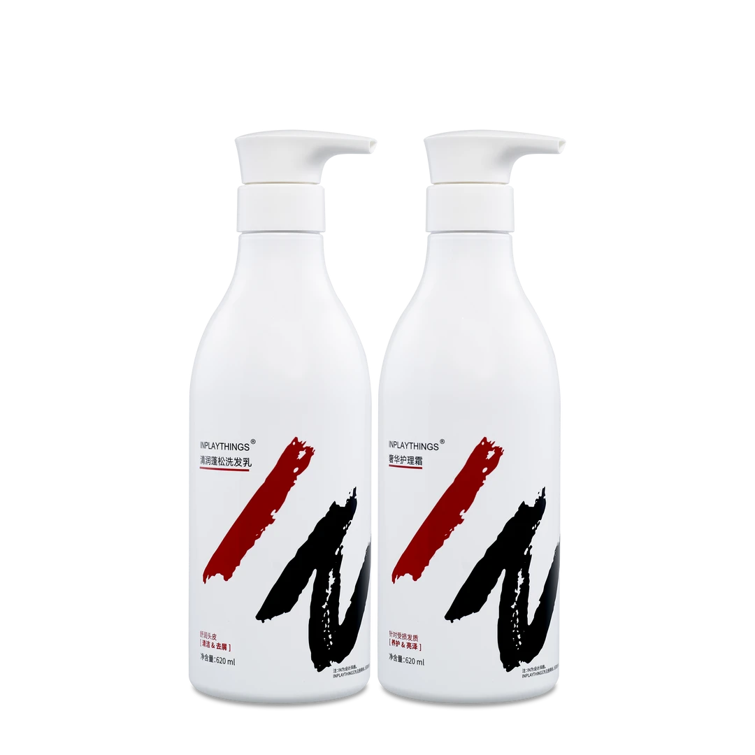 IN清润蓬松洗发乳滋润控油修护去屑奢华护理霜护发素