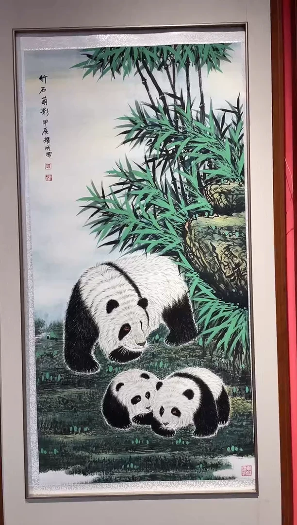 国画国画绘画LZ0926绘画30