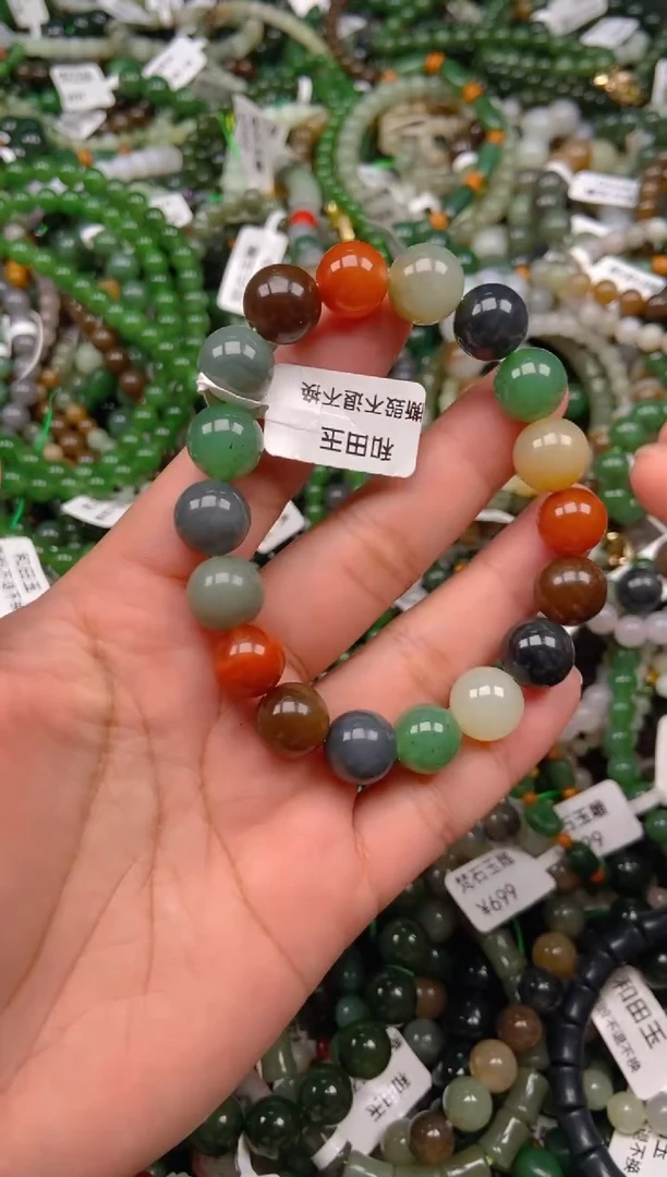 和田玉未镶嵌颈饰1