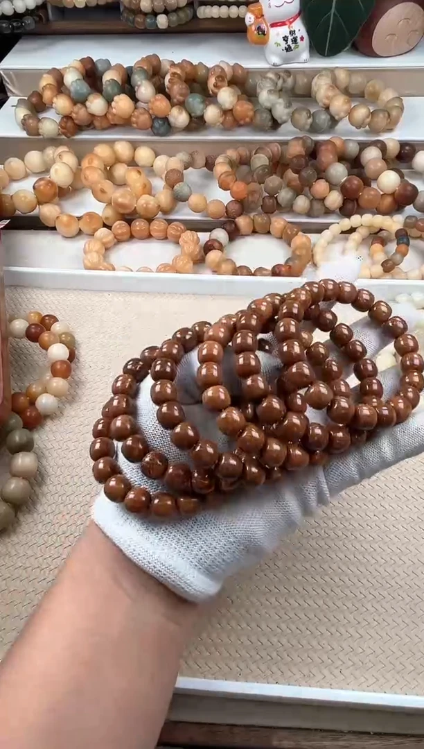 【闪购商品】菩提根/象牙果吊坠d857卡11 瑕疵