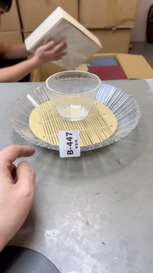 【闪购商品】瓷片447三单聚宝缘二号店