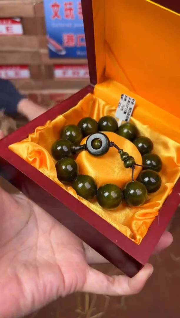 珠阙集闪购福利V（无礼盒）