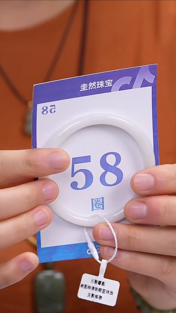 和田玉手镯未镶嵌504