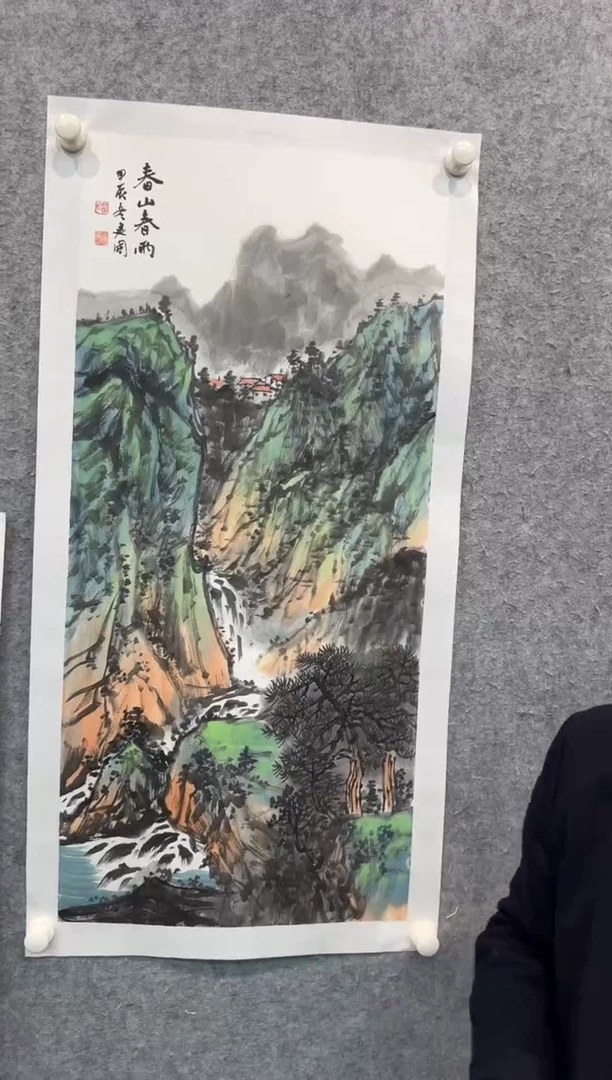 【闪购商品】国画pmw不二轩旗舰店国画HJG6
